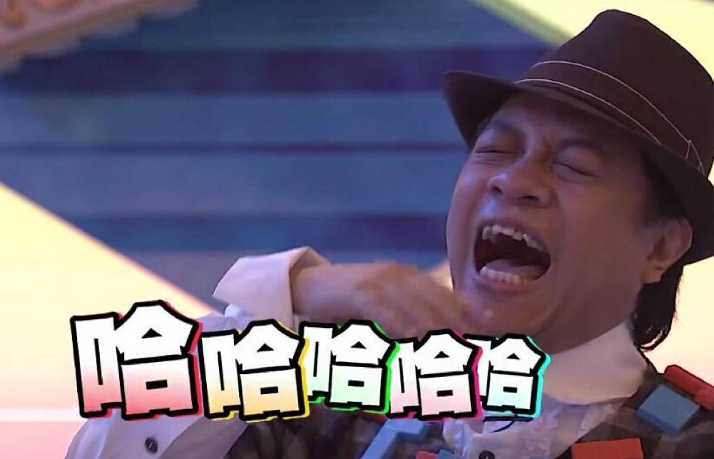 Sorry，世界就是這么“不公平”！