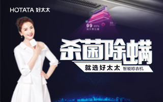 解惑│為什么病毒在毛衣上更難存活？